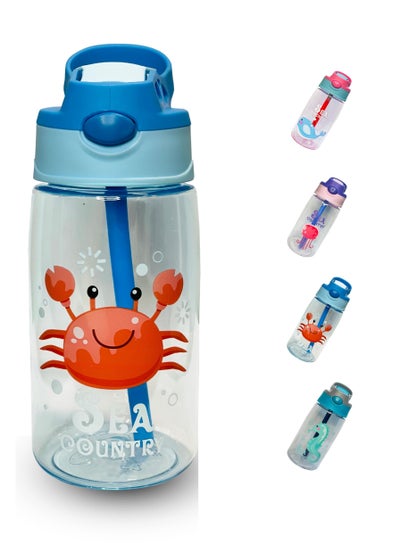 اشتري زجاجة مياه للأطفال 14 أونصة خالية من مادة BPA للأطفال مع زجاجة مياه للأطفال قابلة للانسكاب من القش للمدرسة والسفر والنزهات قابلة لإعادة الاستخدام للأطفال ، كوب للأطفال في الأماكن المغلقة وفي الهواء ال في الامارات