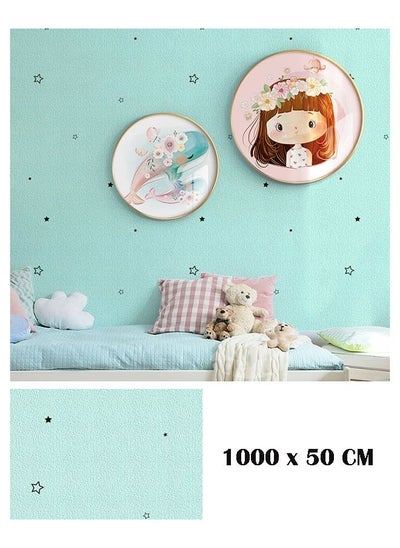 Buy Self-adhesive wallpaper waterproof moisture-proof anti-collision thickened sticker 1000x50cm in UAE