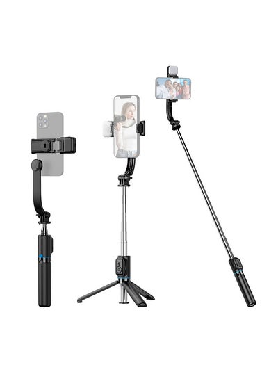 Buy 107cm/42in Multi-function Selfie Stick Desktop Tripod 7 Sections 360°Rotatable with Removable Phone Clip Detachable Beauty Fill Light & Remote Control in Saudi Arabia