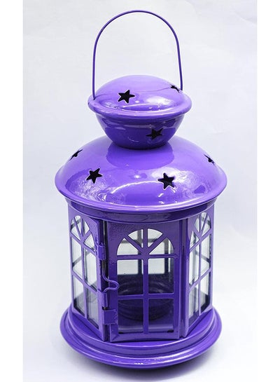اشتري The Lantern Of Ramadan Is A Purple Metal 22Cm في مصر