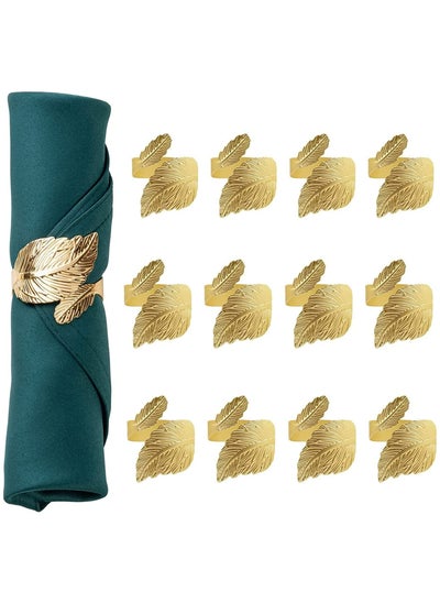 اشتري Leaf Shape Napkin Rings 12Pcs Gold Napkin Rings for Table Setting Anniversary Birthday Thanksgiving Party Table Setting Leaf Alloy Open Napkin Ring Hotel Table Napkin Ring في السعودية