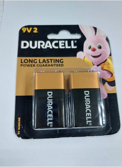 اشتري DURACELL 2 - Piece 9V 2 Long Lasting Batteries Multicolour في الامارات