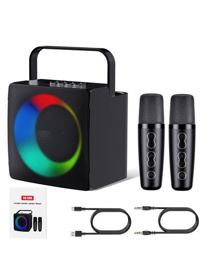 Buy SDRD Speaker With Mic SD-508 in UAE