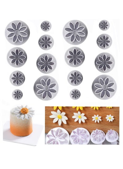 اشتري Sunflower Fondant Cutter Flower Molds for Fondant Chrysanthemum 8Petals Daisy Plunger Cutter Gerbera Cutting Set Cookie Cutter Decorating Mold Tools  4 PCS في الامارات