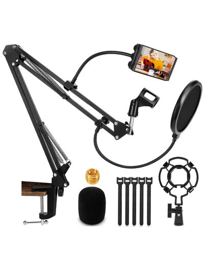 Buy Microphone Arm, Adjustable Microphone Stand with 3/8" 5/8" Adapter, Versatility Microphone Clip for Blue Yeti, HyperX QuadCast, Snowball, for Live Broadcasting, Recording, Singing in Saudi Arabia