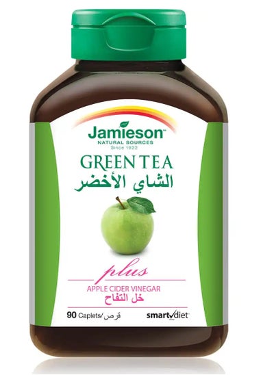 Buy Jamieson Green Tea Caplets with Apple Cider Vinegar 90 Capsules in Saudi Arabia