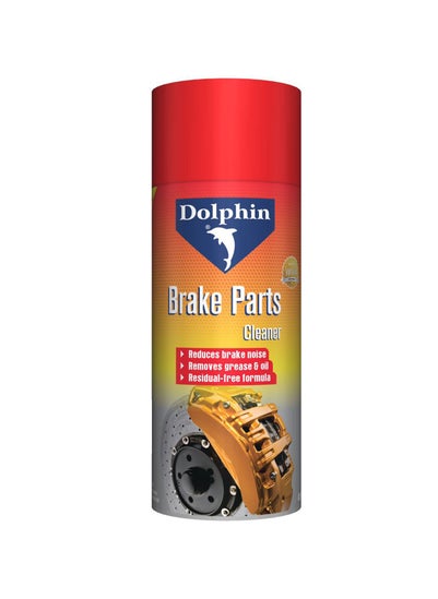 اشتري Dolphin Brake Parts Cleaner, 450ml في الامارات