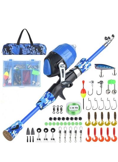 Buy Kids Telescopic Fishing Rod and Reel Combo Kit in UAE