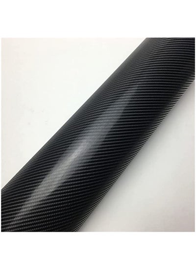 اشتري 3D carbon fiber carbon fiber car packaging car packing   Packaging Laptop Console Motorcycle Cover 50cm*2m في مصر