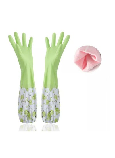 Buy Waterproof cleaning gloves 1 pair multicolor in Egypt