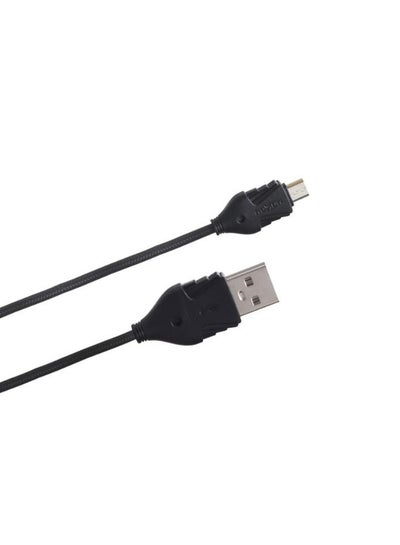 Buy iPhone fast charging cable, high-quality materials, flexibility in Egypt