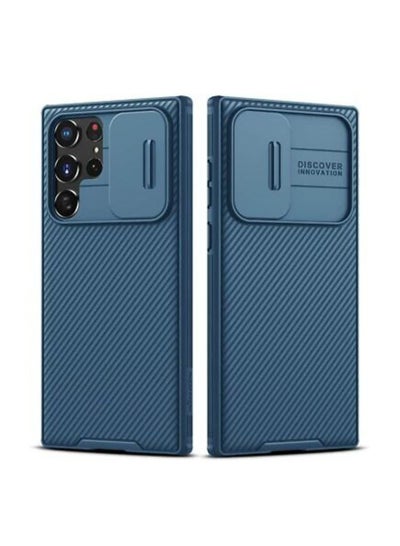 اشتري جراب Nillkin لهاتف Samsung Galaxy S23 Ultra 6.8 بوصة CamShield Pro Slider Camera إغلاق مزدوج الطبقات حماية من البولي يوريثان PC لون أزرق في الامارات