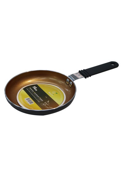 Buy Black Metallic Stone Cookware Nonstick Mini Egg Frying Pan in UAE