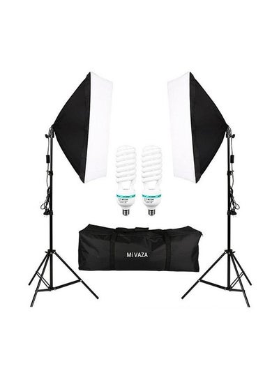 Buy Photography Studio Cube Umbrella Lighting Tent Kit in Saudi Arabia