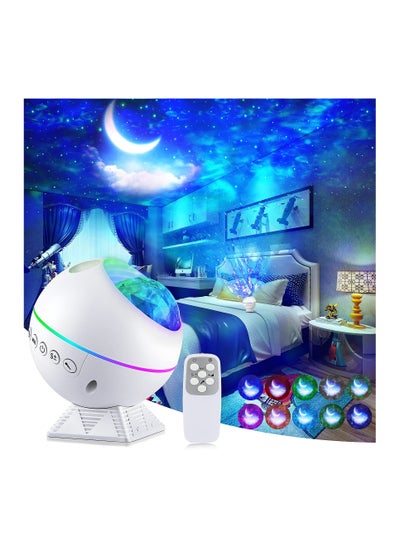 Buy Galaxy Projector, Star Projector, 3 in 1 Night Light Projector with Remote Control, LED Nebula, Cloud, Moon, Super Silent, 360° Magnetic Base for Bedroom, Car, Party Decoration, Game Rooms in Saudi Arabia