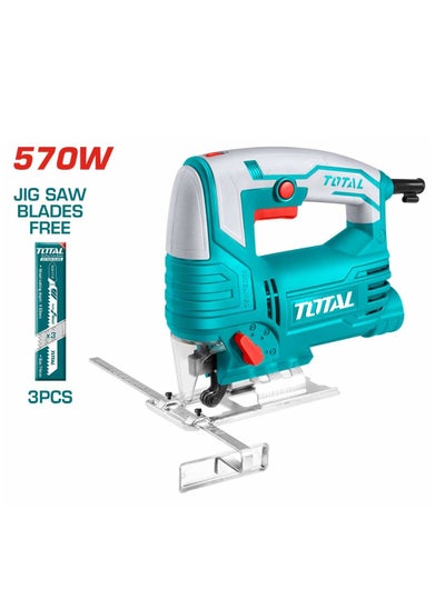 Buy Jigsaw Speeds Size 65mm 570 Watts in Egypt