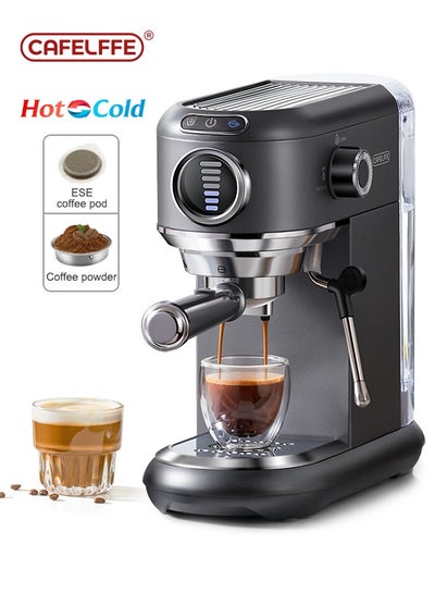 اشتري ماكينة اسبريسو ماكينة صنع القهوة الباردة والساخنة مع 7 مستويات لتعديل حجم الماء للكبسولة والمسحوق 1.1 لتر في السعودية