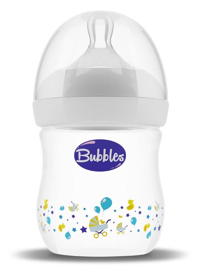 اشتري Bubbles Natural feeding bottle without hand 150ml (white) في مصر