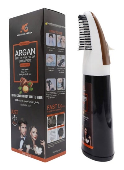 Buy Argan Speedy Hair Color Shampoo, Brown, 420ml in UAE