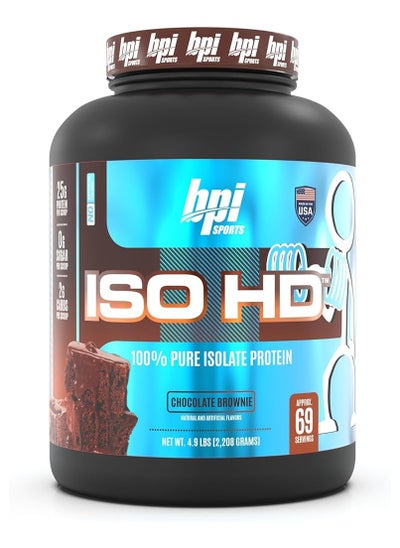 Buy ISO HD Pure Isolate Whey Protein  - Chocolate Brownie - (4.9 lb) in Saudi Arabia