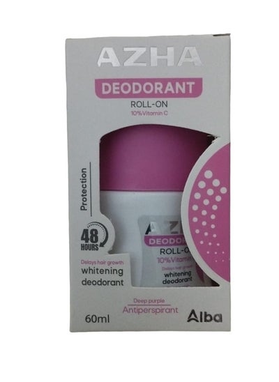 Buy Roll-On Whitening Deodorant Deep Purple Delays Hair Growth 60ml in Egypt