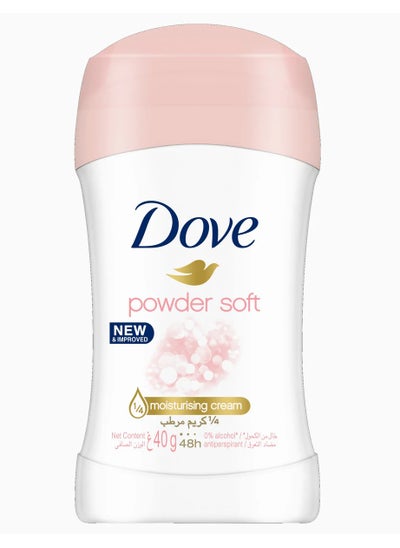 اشتري Dove Powder Soft 0% Alcohol 48H 40 G في مصر