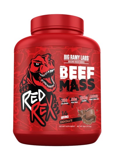 اشتري REDREX BEEF MASS - CHOCOLATE 2722 G في مصر