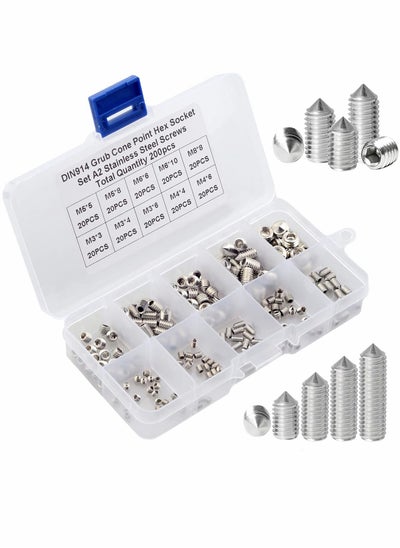 Buy Stainless Steel Grub Cone Point Hex Socket Screws Set, 200 Pcs Metric Thread Socket Allen Key Cup Point Grub Screw Set with M3 M4 M5 M6 M8 in UAE