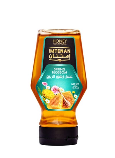 Buy Spring Flowers Honey Squeezed 450grams in Egypt