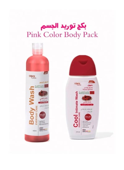 Buy Pink Colour Body Pack in Saudi Arabia