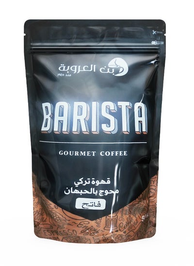 Buy Orouba coffee Turkish blended light 500g in Egypt