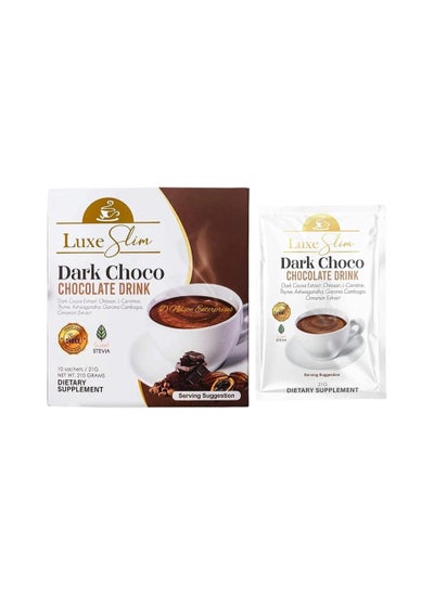 Buy Dark Choco Chocolate Drink in UAE