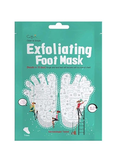 Buy Clean and Simple Exfoliating Foot Mask 1S in UAE