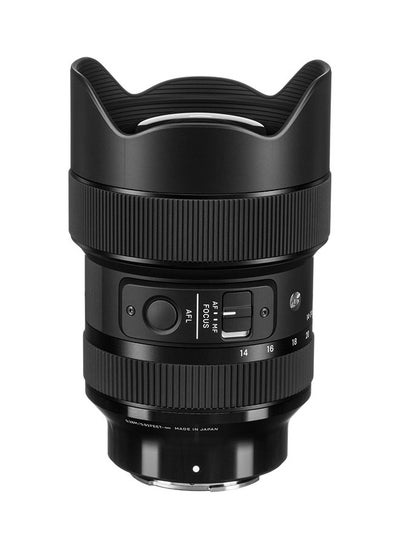 Buy 14-24mm f/2.8 DG DN Art Lens for Sony E in Saudi Arabia