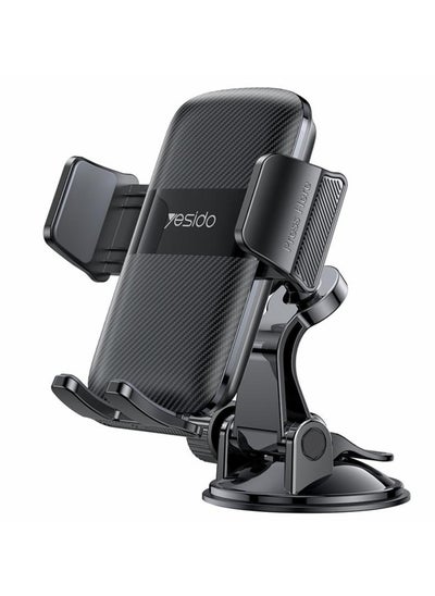 اشتري Yesido C175 Mini Suction Cup Type Mechanical Phone Clip Car Holder في الامارات