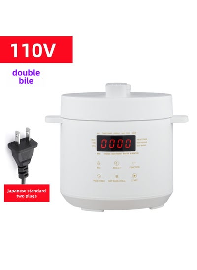 Buy Mini 3L Electric Pressure Cooker 110V 110V sundial two plug (double liner) in UAE