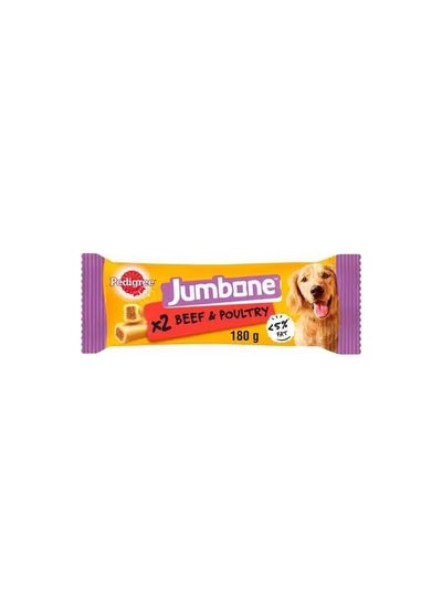 Buy Pedigree Jumbone Medium Beef And Poultry Dog Snacks 180g in UAE