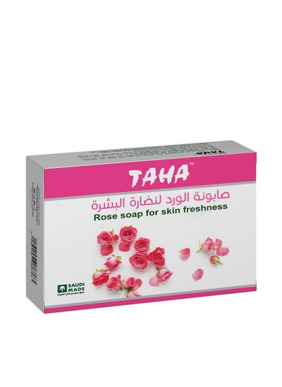 Buy Rose soap for skin freshness 75 grams in Saudi Arabia