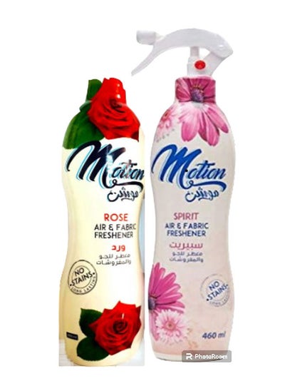 Buy Air Freshener (Spirit Spray + Rose Gear) Special Offer 400 ml in Egypt