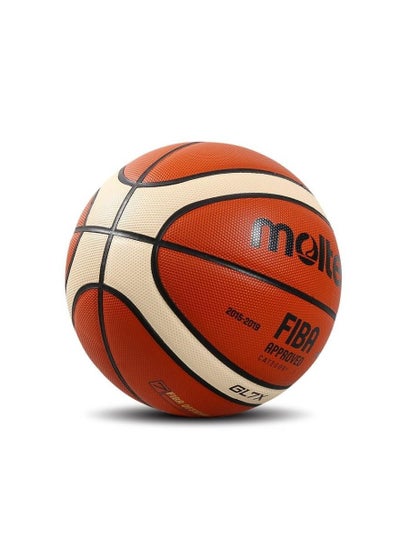 Buy MOLTENs BRANDNEW Basketball Ball GL7X Size 7 Good quality in UAE