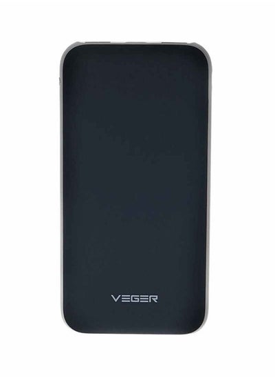 Buy 25000 mAh Power Bank 92.5 Watt Black in Saudi Arabia