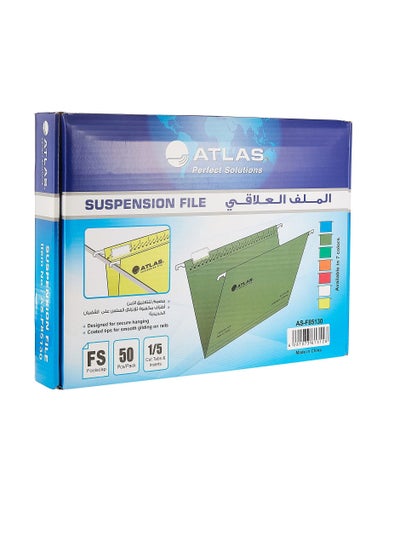 اشتري 50-Piece Suspension File Green Colour في الامارات