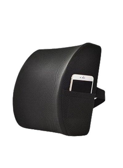 Buy Cushion Lumbar Support Pillow Memory Cotton Inner Core For Car Office Computer Chair 34*33*12cm in Saudi Arabia