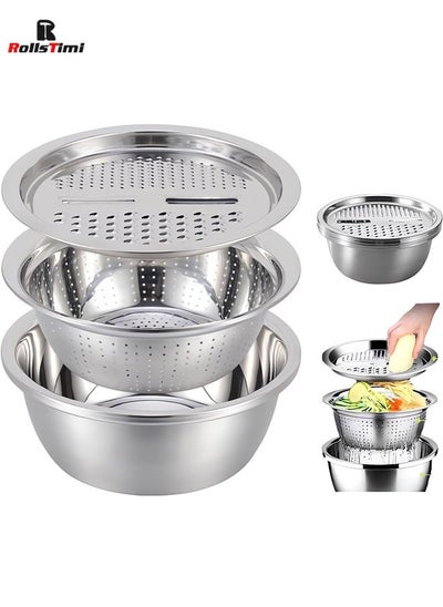 Buy 3Pcs Multifunctional Stainless Steel Basin Washing Bowl Set 27x10.5x27cm in UAE