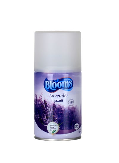 Buy Lavender - Automatic Refill Air Freshener - 250ml in Egypt