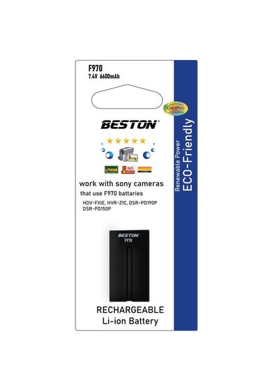 Buy Beston Battery for Lighting 970: Power-efficient battery suitable for various lighting equipment requiring the 970 model. in Egypt