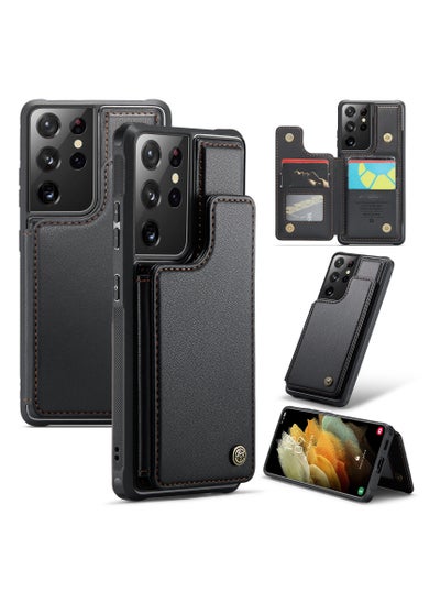 Buy Wallet Case for Samsung Galaxy S21 Ultra, Premium Handmade Durable PU Leather Slim Shockproof Case with [Double Magnetic Clasp] [Card Holder] [Kickstand] [RFID Blocking] (Black) in UAE