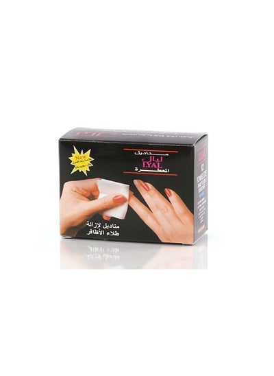 Buy Towelettes Nail Polish Remover 24 Towelette in Saudi Arabia