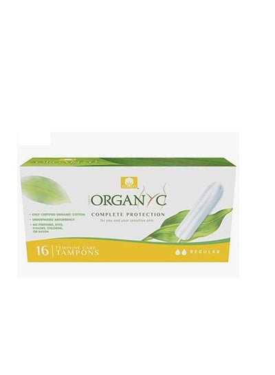 Buy Organyc Complete Protection Feminine Care Organic Cotton Tampons in Saudi Arabia
