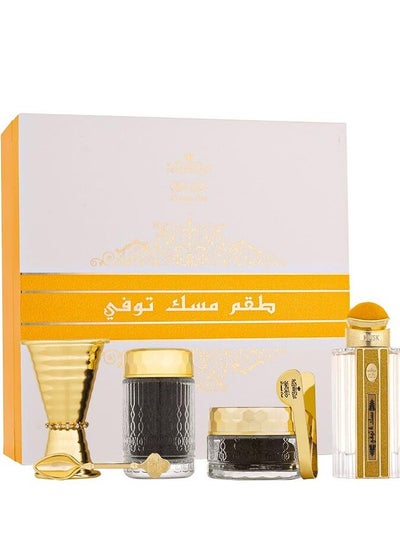 Buy Deraah  Misk Toffee set 6 pieces in Saudi Arabia